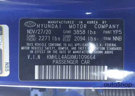 2021 Hyundai Elantra Se из США, поврежденный, VIN KMHLL4AGXMU109664